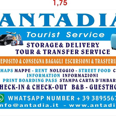 ホテルCasa Antadia パレルモ エクステリア 写真